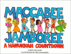 The Maccabee Jamboree