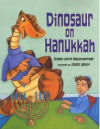 Dinosaur On Hanukkah